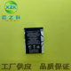 BL-5B battery 3.7V Factory advantage wholesale A products suitable for mobile phone battery card speaker toys