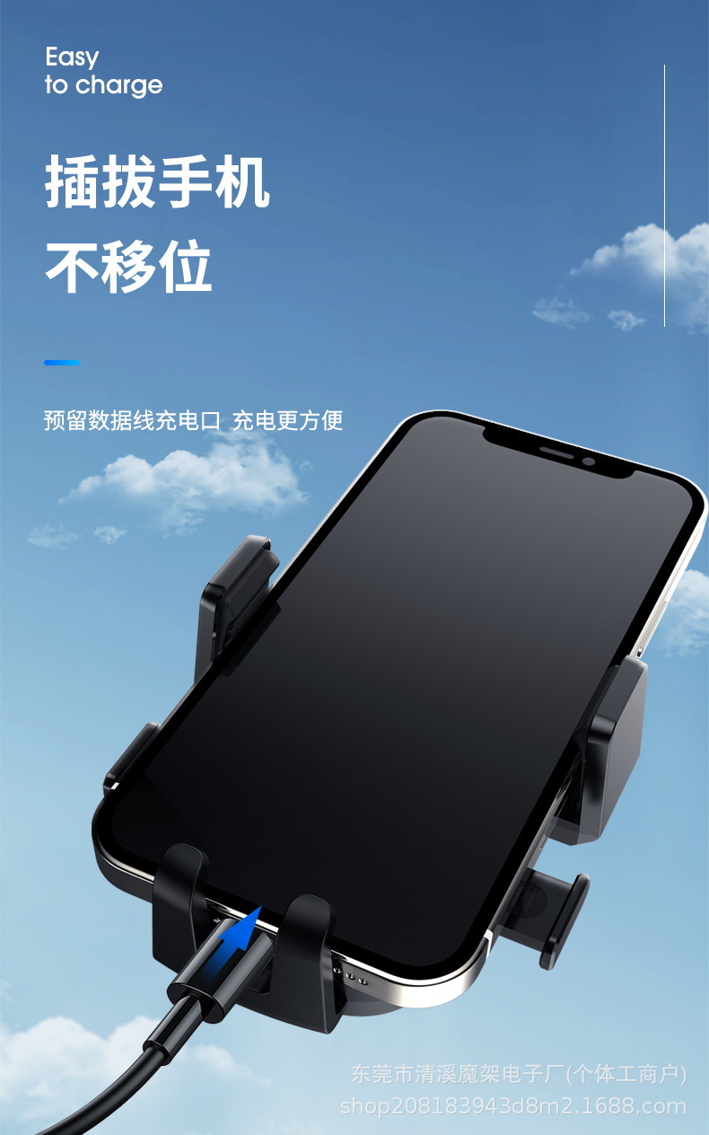 Car phone holder, adjustable suction cup mount for rearview mirror or air vent, various models available, direct from the manufacturer
