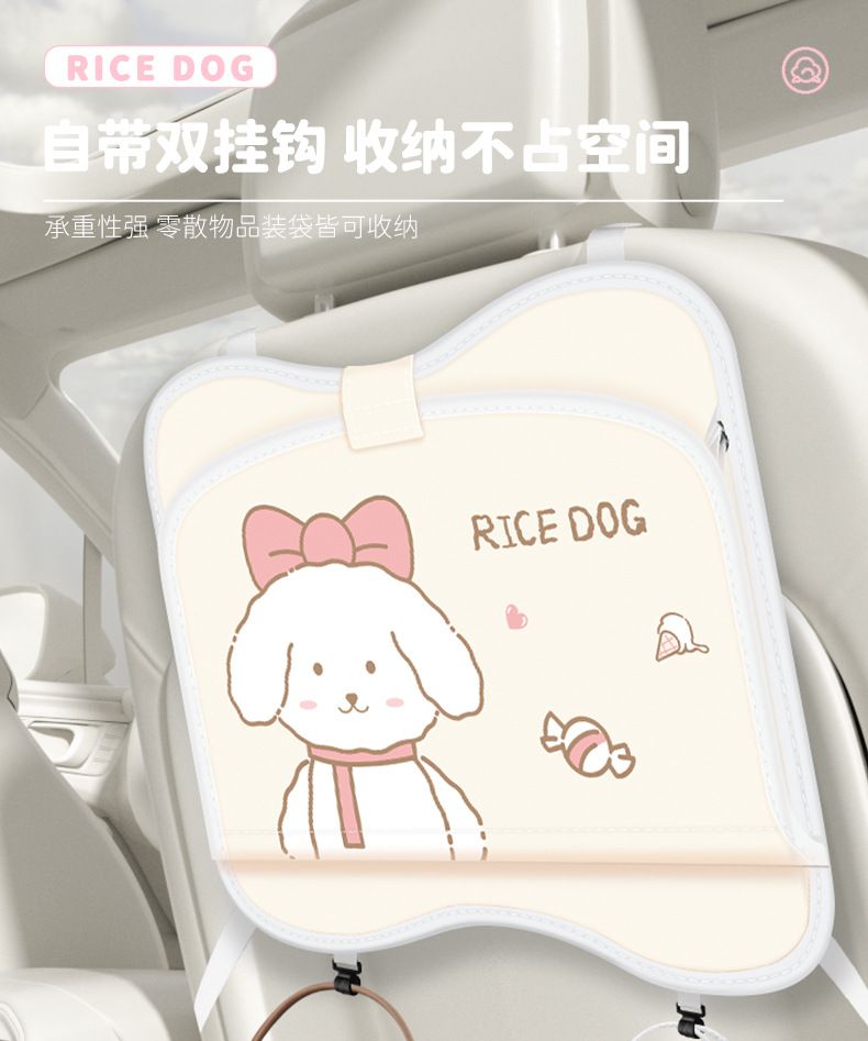 Car Trash Bag Storage Bag, Car Seat Back Pocket, Touch Screen Transparent Pocket Storage Bag, Foldable Dining Table Storage Bag