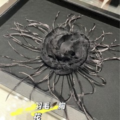 2025SS 春夏新作 マルベリーシルク100% フルハンドメイドコサージュ+ダチョウの羽飾り 90037