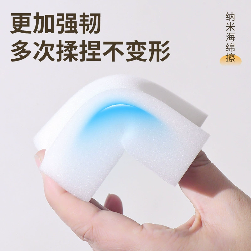 德隆 Small sponge hygienic powerful bath sponge