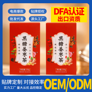 ���ǽ�����150g���b�������b���õ��һ�����l�t�����A�M�ϴ��ò�