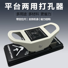 PVC�C����R5�A��+3x13mm��״���Q̨ʽ���ô�������׈A�Ǵ���Q