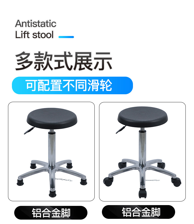 06-厚面和微点防滑面_15.jpg