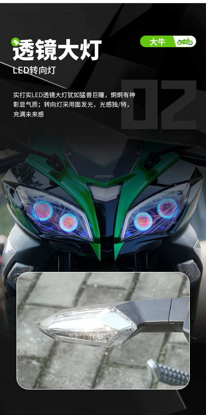 Daniu Motorcycle Sports Car National Four Efi Single-Cylinder Racing Motorcycle Fuel Motorcycle High-Speed Adult Motorcycle Export