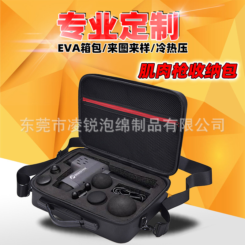 factory massage Storage bag Compression seal eva Mini fascia Gun Pack Shockproof tool kit