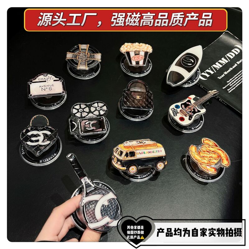 Factory direct high-end magnetic airbag stand, light luxury Chanel-style racket and surfboard series, retractable and foldable Factory direct high-end magnetic airbag stand, light luxury Chanel-style racket and surfboard series, retractable and foldable