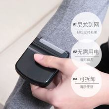�ձ�ECHO�ք������ë��ë��ᘿ����·�ȥëˢë���޼������mˢ��