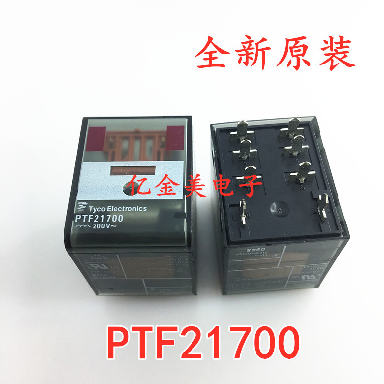 PTF21700 200V 原装进口继电器 8脚尖脚