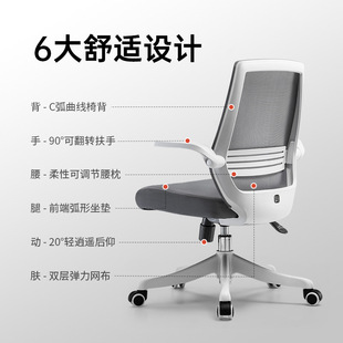 ���M76��X�μ������ӌW�������m�����k�������Ε������w���W��