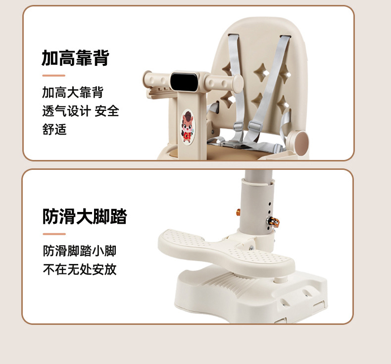 New electric vehicle child seat, front-mounted, adjustable for sitting and lying, rotatable, suitable for babies and toddlers