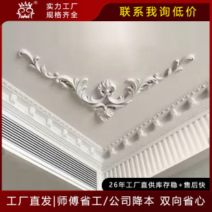 �S�ҹ���pu�۰����컨���bl�ǻ����񱳾�������컨�p��PU���l