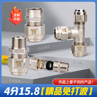 4��15.8��Ȼ�ⲻ�P䓲��y����ñú���ݿ��~���ʽ���^ȼ��܌���