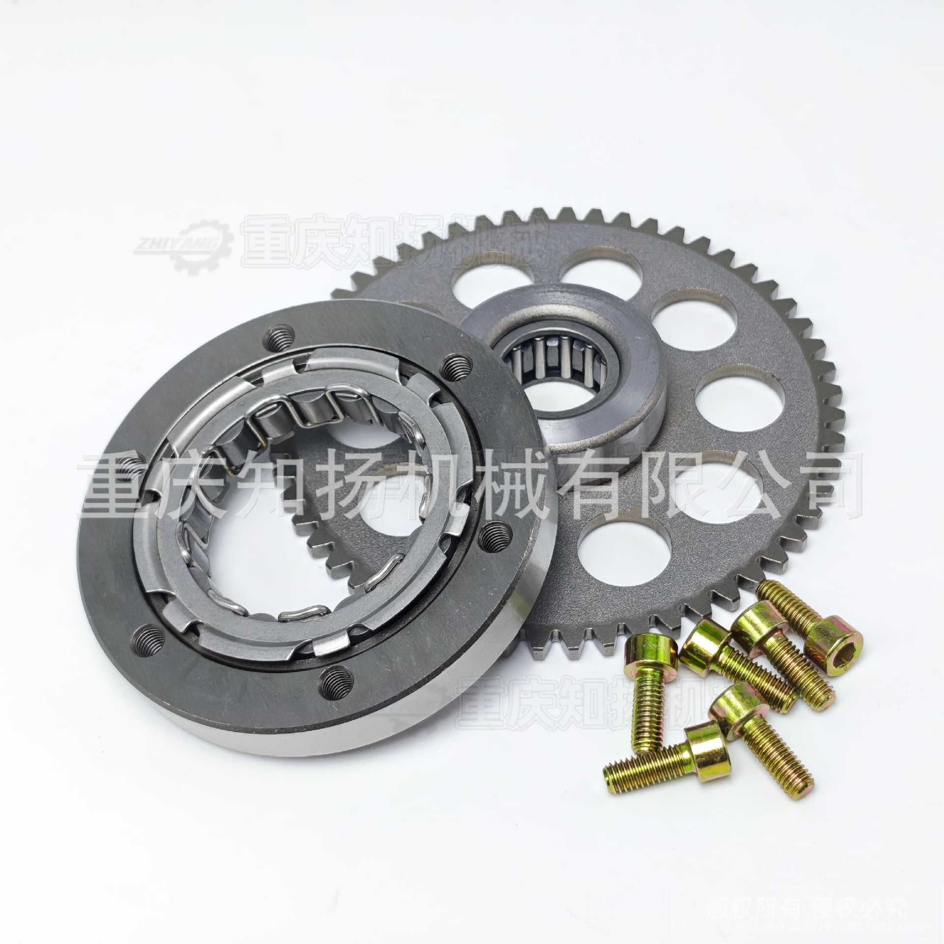 Wave125 Overrunning Clutch Assembly W125 Starter Disc Gear Body Southeast Asian Motorcycle Parts Hot-Selling