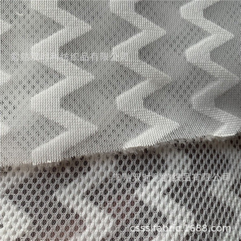 圆孔波浪纹三明治网布床垫网眼布沙发网眼布特殊三明治网布厂家供