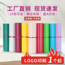 塑料服装袋;其他塑料薄膜;快递袋