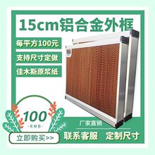 �Bֳ�񺟠�ˮ��15�Bֳ�����֝񺟏S�����ｵ���i���X�Ͻ�ˮ������