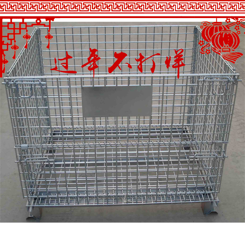 宁波工厂仓库1200*1000*890折叠式金属铁制  折式叠式物料仓储笼