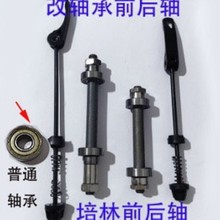 ɽ܇ֿS ܇SпS SпǰS  ɽ܇