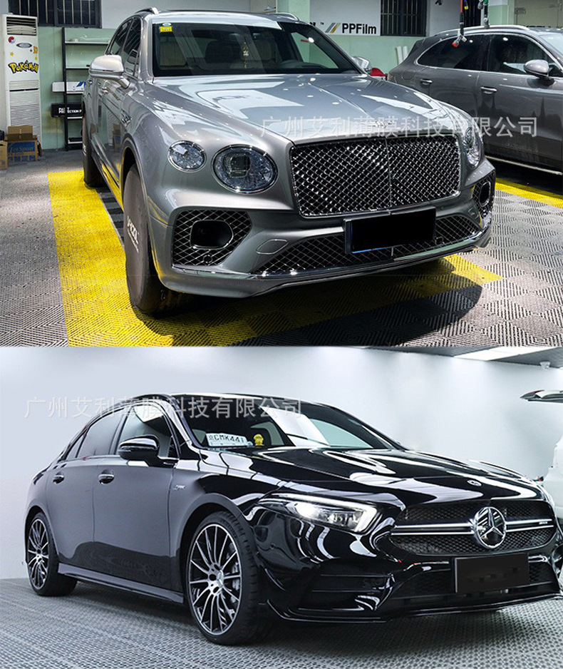 Lubrizol TPU 1.83m Wide Self-Healing Car Paint Protection Film