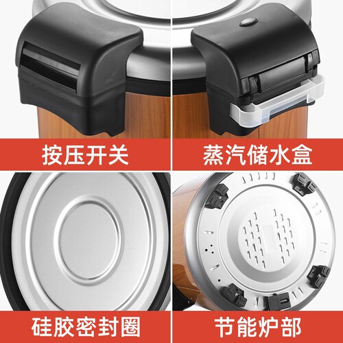 Rice Keeping Bucket Cross-border 1 Million Commercial 23L Electric Heating Insulated Pot Amazon 110V Stainless Steel Constant Temperature Rice Cooker