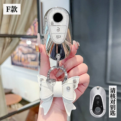 Car key bag | c200l female glc gla - mercedes-benz-f-smart-3-key-crystal-white-single-shell-bow-diamond-buckle