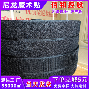 �S�����l����ħ�g�N����ë��2.5cm��ĸ�۷��b�o�ϲ�ɫħ�g�N����