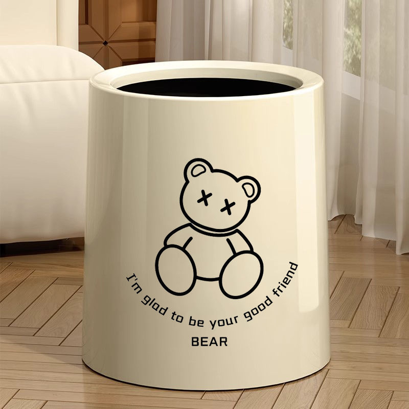 Trash can household bedroom living room Large Capacity light luxury modern simple face value toilet toilet cream paper basket tube