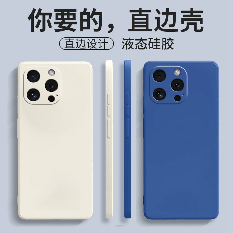 Suitable for iPhone Apple 16 Phone Case 16Pro/16Plus/16Promax Personalized 16E Trendy Brand 15 Matte Finish