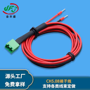 �S�ҹ�����X���C�B�Ӿ�늙���侀��늳��_�P���ƾ�CH5.08���Ӿ�