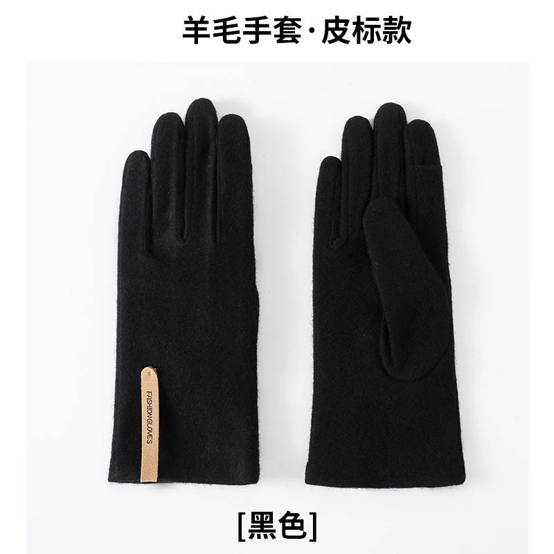 冬のウール保温手袋の女性は、ベルベットの指先を厚くして、タッチパネルのファッションのベルベットの秋冬の女の子をカバーすることができます|undefined
