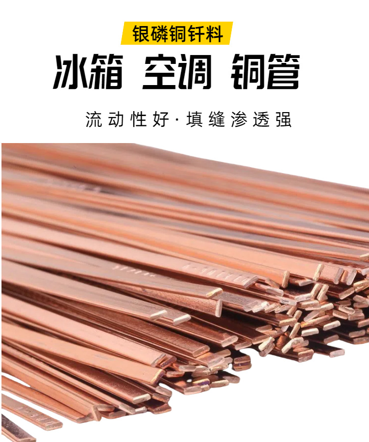 01简约实景风白色家具家居家装类电商沙发商品详情页