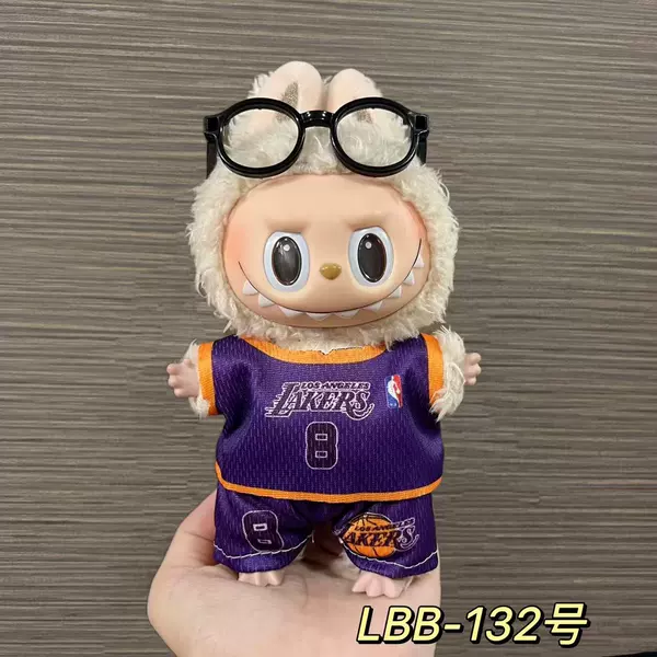 LBB-132