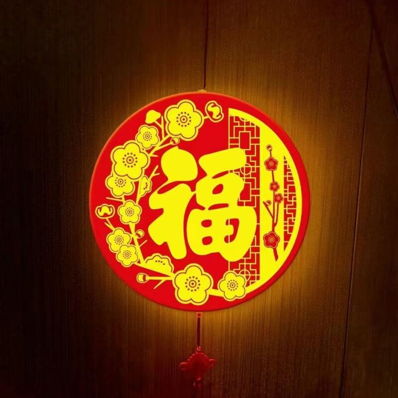 Outdoor Waterproof Led Fortune Drum Light Led Fortune Character Hanging Light Outdoor Waterproof Led Fortune Drum Light Led Fortune Character Hanging Light