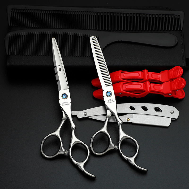 Barbería barbería tijeras de corte de pelo profesional tijeras de corte de pelo tijeras