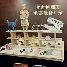 ��ľ�����������Θ��@�O�䃺ͯ�ڌ����ӿ���չʾ�ܻ�ʯ�����ھ���