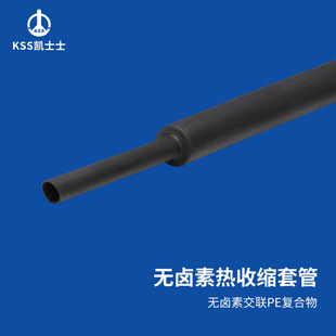 �PʿʿKSS �o�u�؟��տs�׹� PE���| �^�����o ��ɫ NHRϵ��