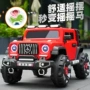儿童减震四轮宝宝童车