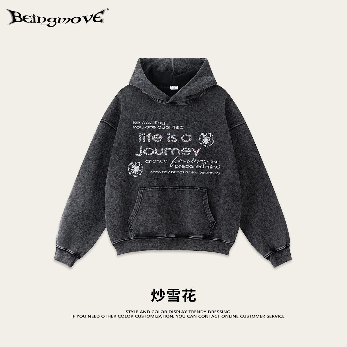 2025 otoño americano retro patrón de flocos de nieve hacer vieja impresión de hombre suéter de otoño y invierno marca de moda con capuchón pareja suéter