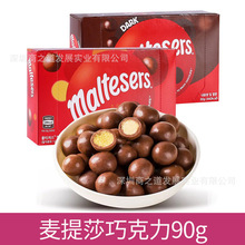�����M�� ����������ɯMaltesersţ���ɿ���90g���ɿ������b��ʳ