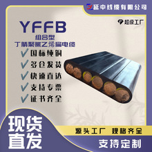 &zwnj;���ؙC��܇��܇���˾��| YFFB�M���Ͷ��������ϩ����| ������