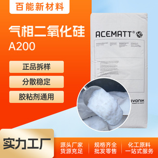 ��Ʒ �A��A200��̿��ԭ�b��Ӛ���������������a�����yƷ�늳�