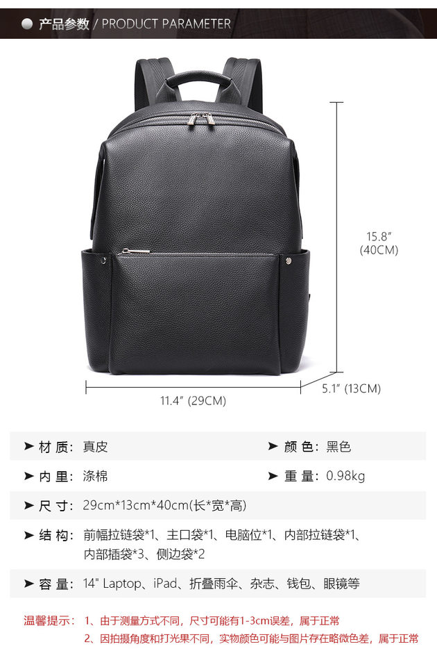 Ba lô nam da bò thật công sở đựng laptop 15,6 inch, ba lô du lịch ngoài trời — 816 màu đen, 9157 màu đen, 9197 màu đen, 8226 màu đen chi tiết 50