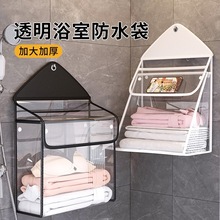 ԡ�ҷ�ˮ����l���gϴ����·��Ғ�ʽ�ռ{�����b���������ˮ