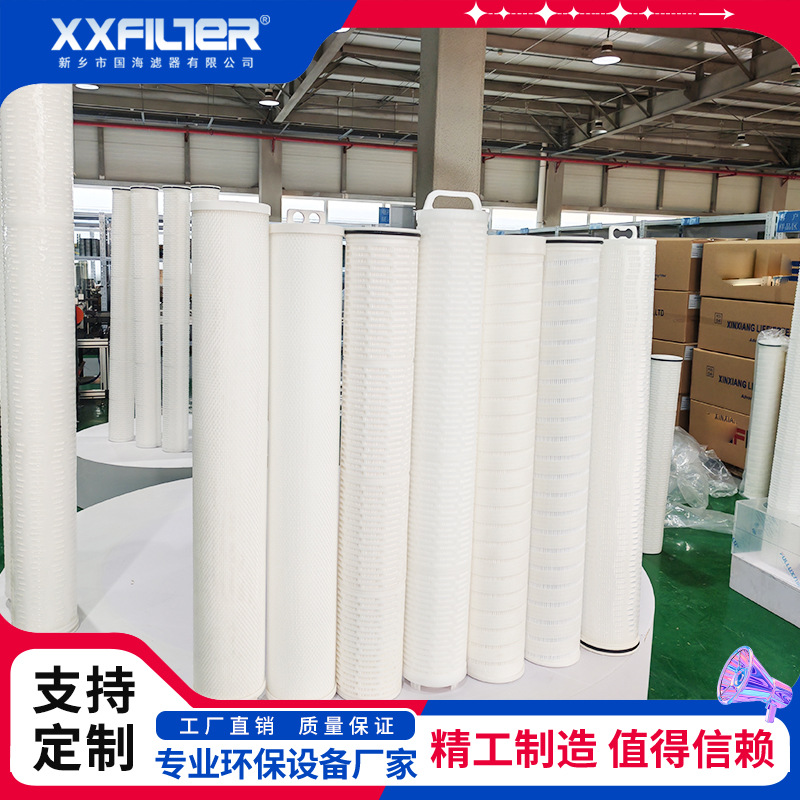 聚结滤芯1202846 尺寸154*865 碳钢端盖骨架 玻纤滤材精度10微米