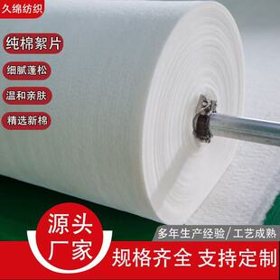 ������Ƭ��ˮϴȫ��ˮϴ�޻���Ƭ���{����Ь�����ȫ��ᘴ�����Ƭ