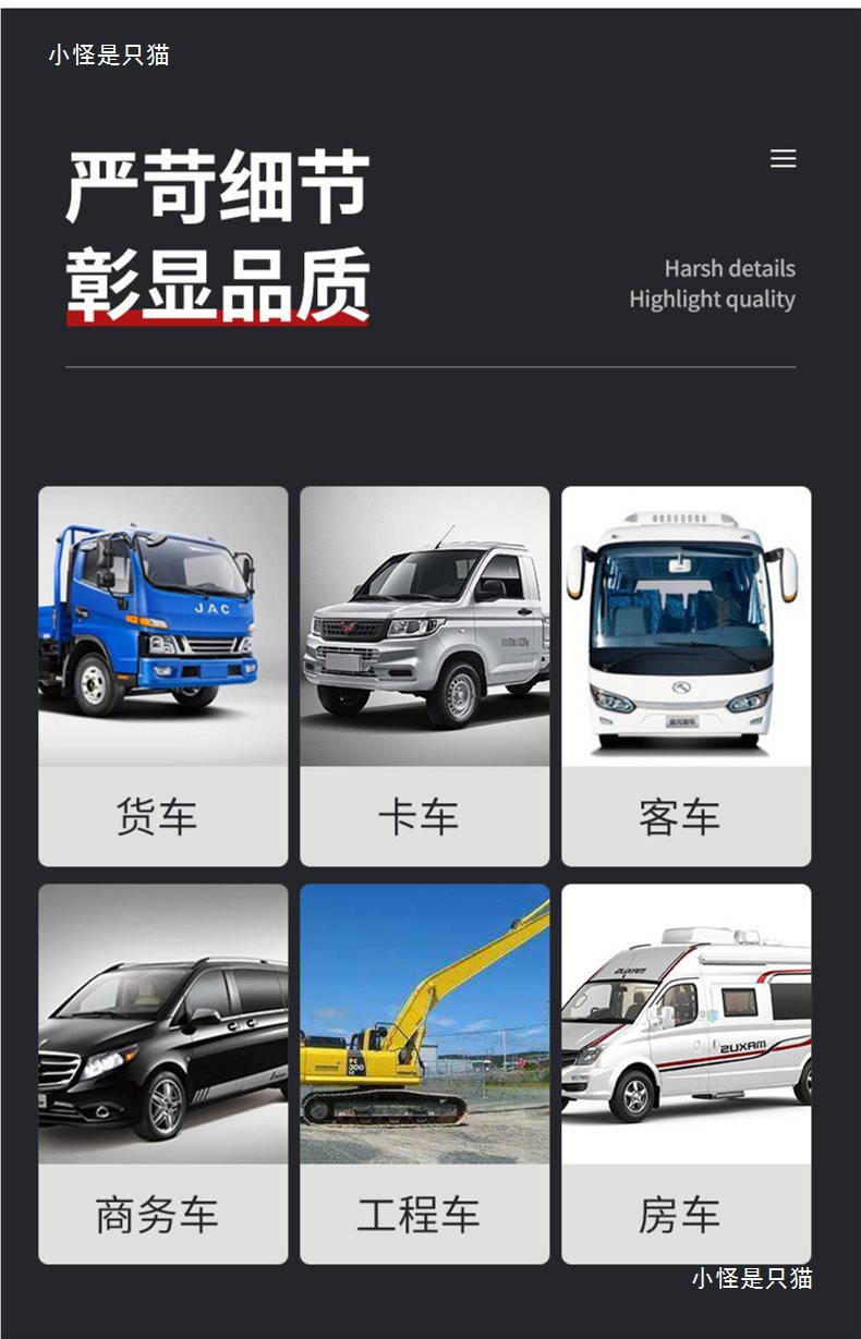 24V Truck Parking Air Conditioner Gasoline Portable Generator Automatic Start and Stop Remote Control Bluetooth
