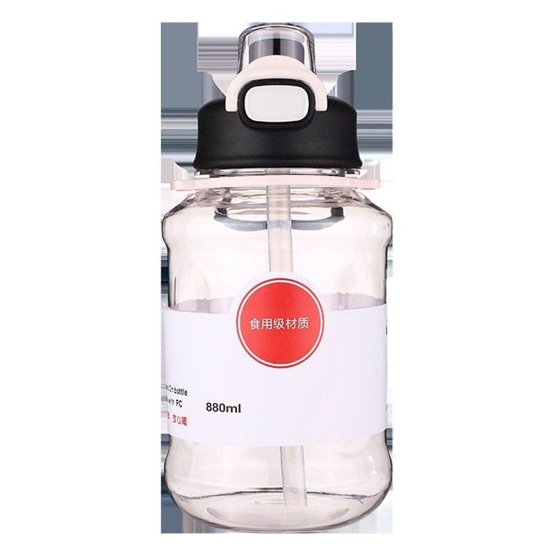 Taza de plástico de grado alimenticio doble taza de agua con mango de cinturón taza de agua conveniente con taza de escala moderna simple sin