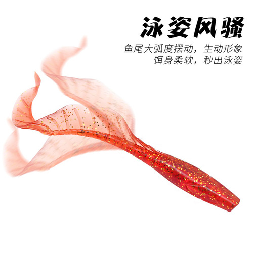Lua fake bait curly tail maggot plus salt Lua soft bait soft worm kg single tail mandarin fish bait perch bait skirt with curly tail