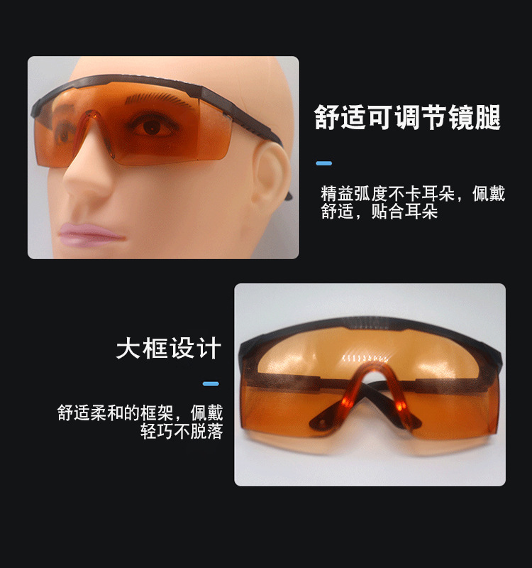 详情页9.jpg